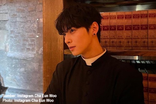 cha eun woo debut solo